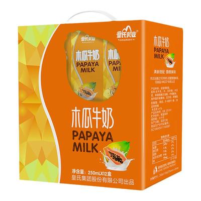 皇氏乳业原浆全脂木瓜牛奶