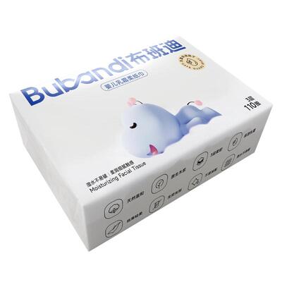 布班迪云柔巾新生婴儿专用宝宝乳霜保湿柔纸巾抽式纸巾小包便携式