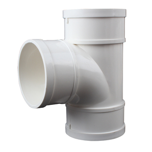 PVC排水三通排水管顺水接头异变径三通配件5075110160200250315