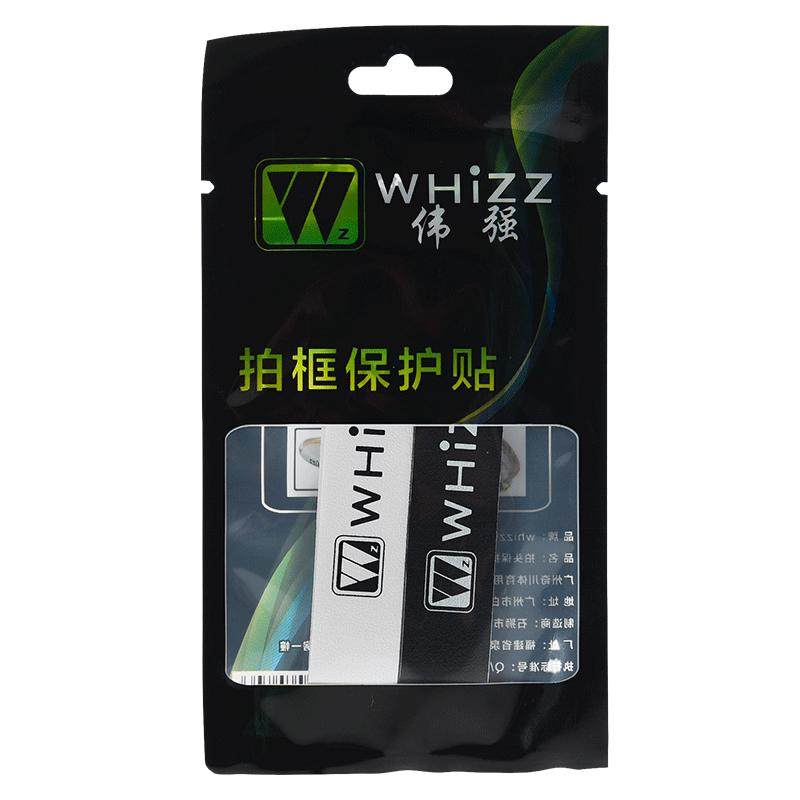 耐磨加厚防掉漆羽毛球拍