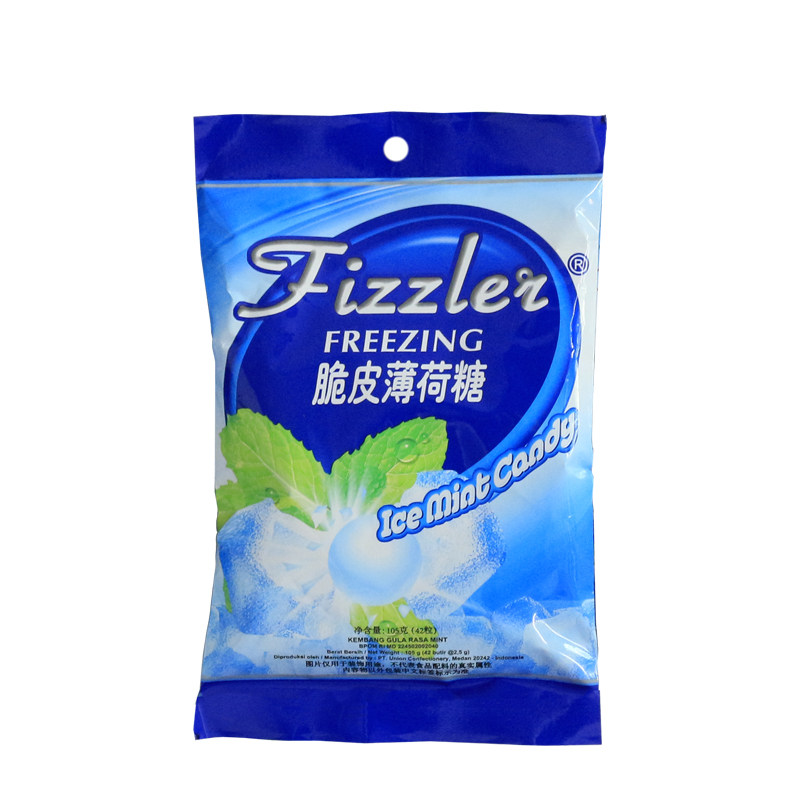 舶来鸿印尼进口脆皮水果味薄荷糖薄荷糖