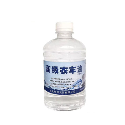 缝纫机油电脑平车衣车油家用老式缝纫机润滑油专用电推剪润滑剂
