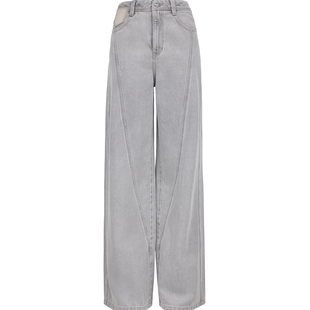 ONLY2025冬季新款松弛感高腰腰间装饰宽松长裤直筒裤牛仔裤女