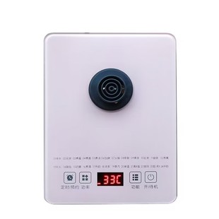 养生壶底座通用玻璃液体加热器底板电热烧水壶触摸控制下底盘配件