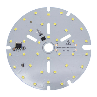 免驱动led光源灯板220V高压贴片圆形筒灯球灯泡灯芯灯珠配件diy