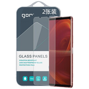 GOR适用索尼Xperia5iii钢化玻璃贴膜Xperia1ii手机1IV非全半Pro-I高清10iv透明XP1iii荧屏幕保护硬贴膜