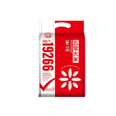 代府大院五常大米东北黑龙江原粮香稻米软糯农家自种工厂直发5斤