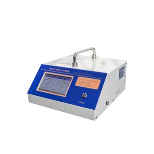 MKS990S激光尘埃粒子计数器2.83粉尘浓度颗粒检测仪无尘洁净室
