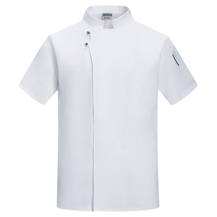 冰丝速干厨师长工作服短袖定制高端餐饮饭店中西餐厅厨师服薄款