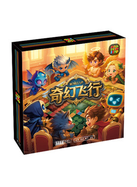 POPPOPJUMP泡泡跳聚游机桌游奇幻飞行儿童玩具