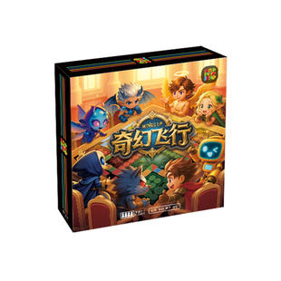 POPPOPJUMP泡泡跳聚游机桌游奇幻飞行儿童玩具
