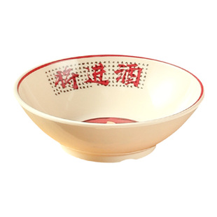 网红火锅店可叠加烤肉盘牛肉盘脑花盘密胺创意铜锅涮肉盘肥牛卷盘