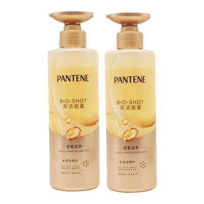 潘婷泡弹洗发水组合套装