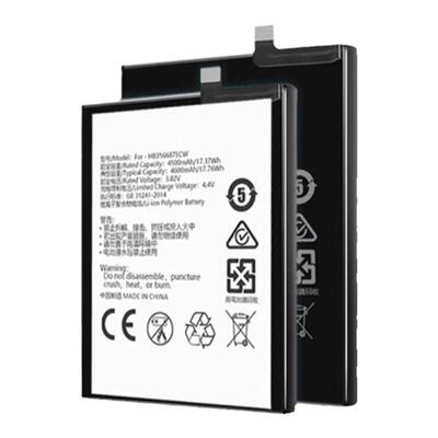 适用iPad4/6 Air2 mini1/2/3/4/5 Pro9.7 10.5 10.9 11 12.9电池