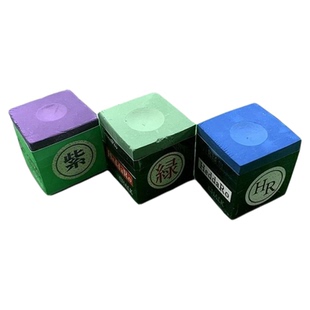 HR巧克粉紫色第三代日本职业斯诺克枪粉台球杆黑8台球用品