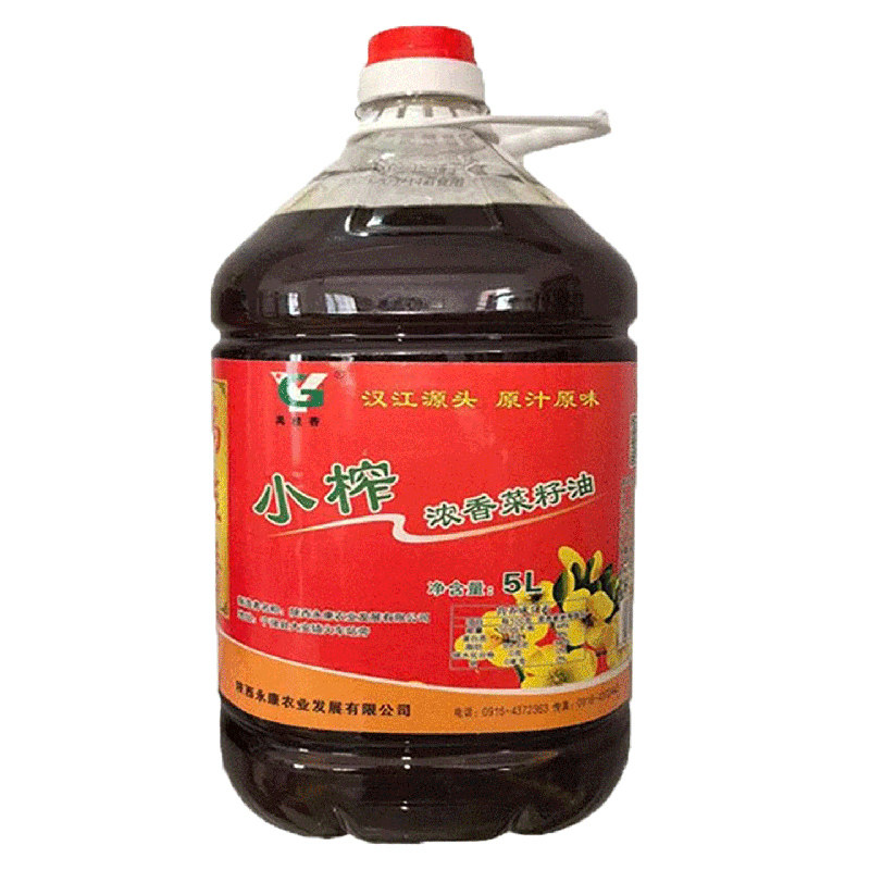 汉中农家小榨非转基因菜籽油5L