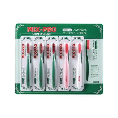 山姆同款牙刷软毛成人加长刷头