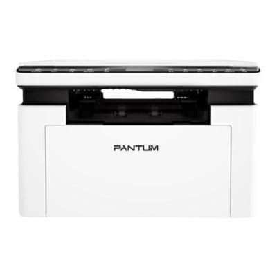 【pantum奔图】远程打印无线连接