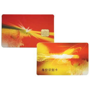 货车北斗GPS行车记录仪司机卡驾驶员身份识别卡信息卡防疲劳卡