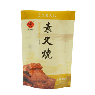 十慧素纯素叉烧玉蝉杭州特产手撕大豆素肠仿荤佛家斋菜素食素鹅鸭