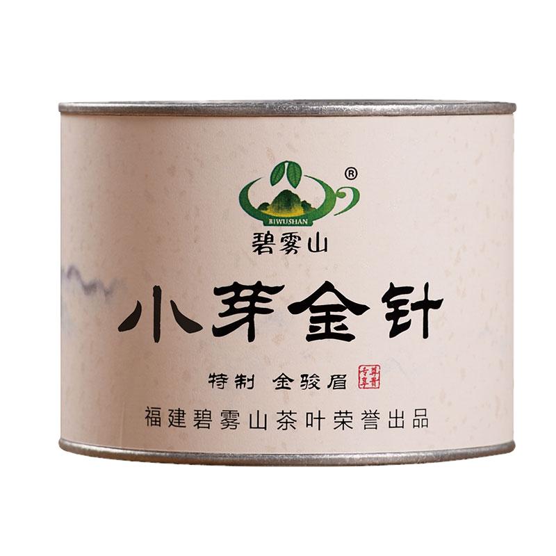碧雾山高端小芽系列金骏眉特制