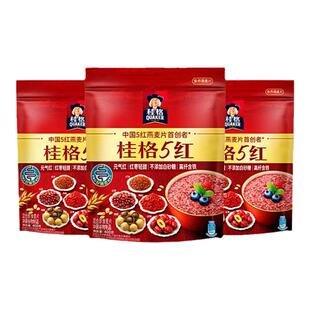 桂格5红五红麦片混合即食480克*3袋营养早餐代餐饱腹红米枸杞红枣