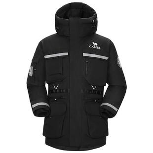 【鹅绒】骆驼户外羽绒服冬季新款男款加厚中长款珠峰级三防冲锋衣