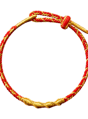 【非遗大师手工编织】本命年