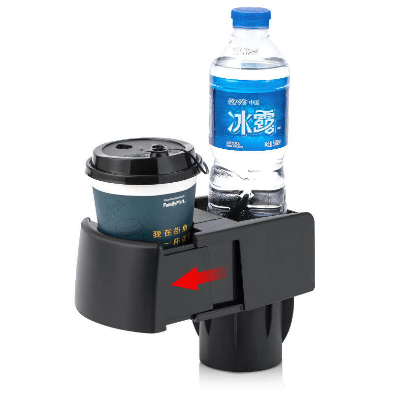 yac车载水杯架改装支架