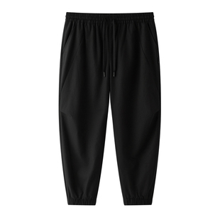 半墨大码男装棉麻裤男春季新款宽松亚麻束脚长裤300斤胖子休闲裤