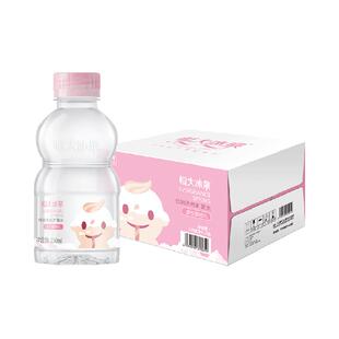 恒大冰泉天然低钠矿泉水适合婴幼儿250ml*12瓶宝宝水儿童装