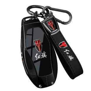 26新款红旗H5钥匙套H6玄影H9天工08扣HQ9壳HS5全包HS7享HS3E1专用