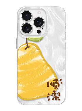 安卓iPhone羽纱顺梨苹安手机壳