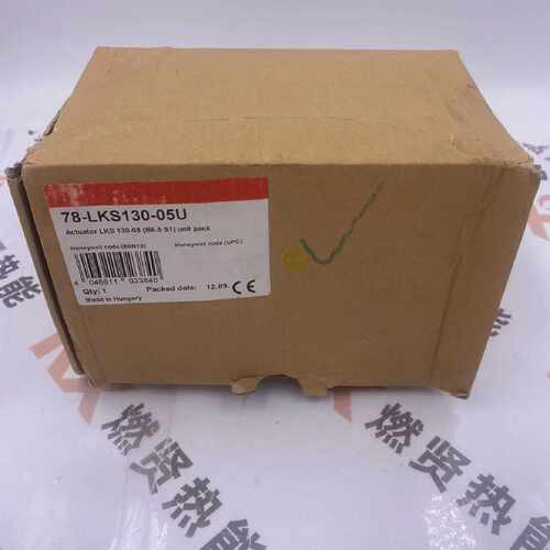 议价美国Honeywell霍尼韦尔门执行器LKS130-05马达LKS310-35现货