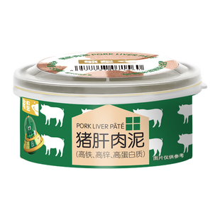 敏星鹅肝泥猪肝肉泥即食罐头无调味拌饭酱料送宝宝婴儿童辅食品谱