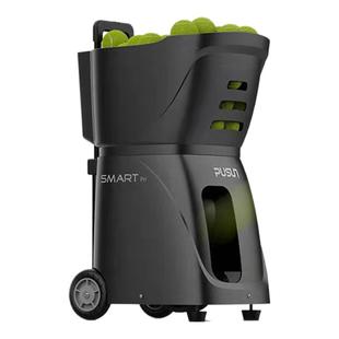 单人智能网球自动发球训练机器多人陪练教练机可蓝牙操控发球模式