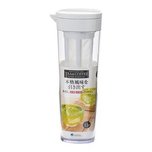 +日本asvel咖啡冷萃壶水果茶冷水壶密封冷泡茶杯冷淬冰滴冰箱水杯