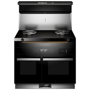 创维集成灶家用一体式厨灶台下排式抽油烟机燃气灶一体消毒柜套装