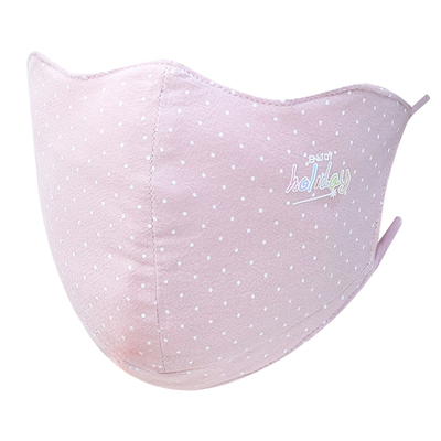 保暖口罩女款秋冬天防风防寒