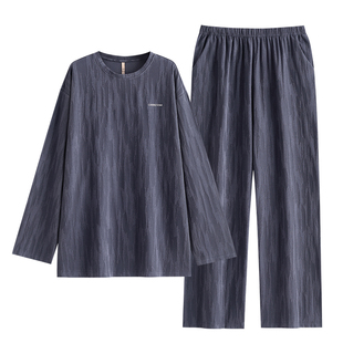 家乐芬睡衣男士春秋款纯棉家居服男款长袖薄款四季通用套装高级感