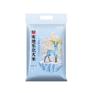太粮寒地东北大米5kg圆粒米粳米珍珠大米10斤装东北大米 饭粥皆宜