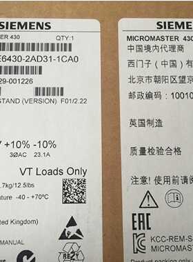 议价6SE6430-2AD31-1CA0西门子MM430变频器 380-480V 原装正品 11