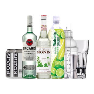【好喝又亲民】莫吉托调酒套装MOJITO调酒百加得莫林屈臣氏青柠汁