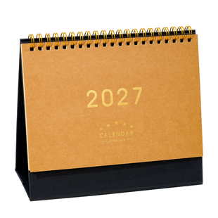 2027年台历新款牛皮纸2026年新款日历复古创意办公桌面摆件简约ins风记事本大号打卡计划表羊年月历
