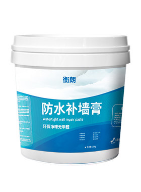墙面修补膏防霉防潮|千人加购