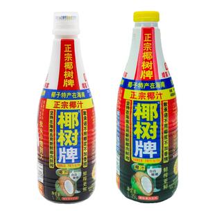 正宗椰树牌椰汁大瓶1.25L*2瓶整箱椰子汁水年货礼盒椰奶果汁饮料