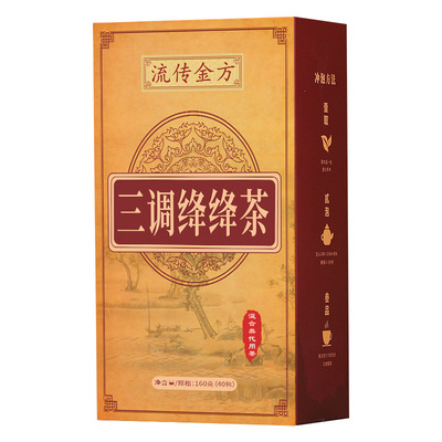 流传金方三调绛绛茶三绛青灵茶青钱柳玉米须桑叶组合茶正品8dq