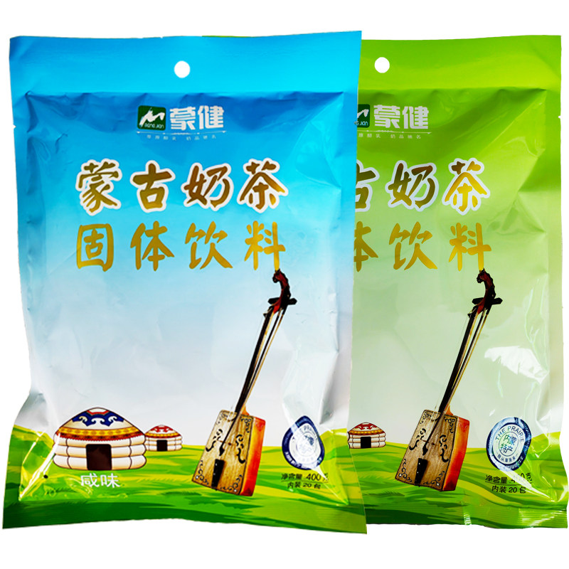 蒙健蒙古奶茶尤欣牧场速溶奶茶