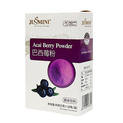 jussmini巴西莓粉花青素抗氧