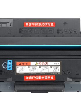【顺丰】适用奔图M7108DW粉盒P3308DW硒鼓PANTUM M7108dw碳粉盒黑白激光打印机墨盒TO-418墨粉盒DL-418硒鼓架